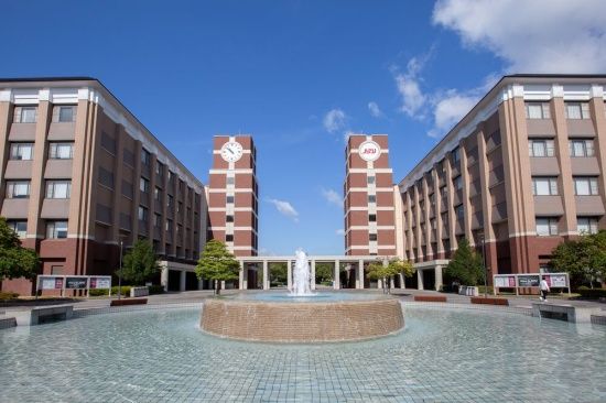 Photo  Credit:  Ritsumeikan Asia Pacific University