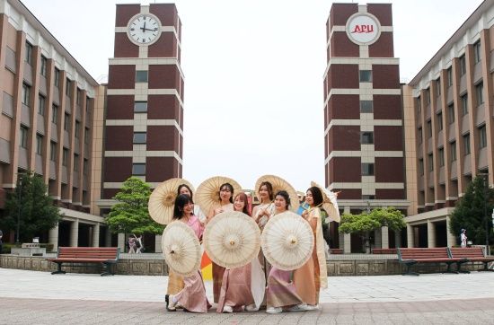 Photo  Credit:  Ritsumeikan Asia Pacific University