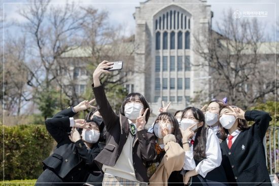 Photo  Credit: www.facebook.com/EwhaWomansUniversity