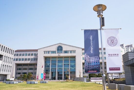 Photo  Credit:  www.kw.ac.kr