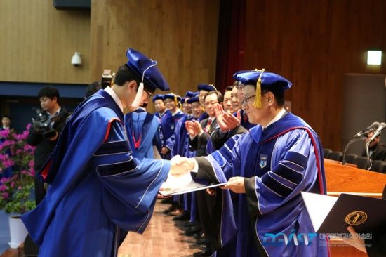 Photo  Credit:  DGIST  (Website)