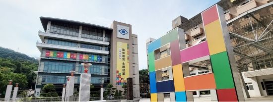 Photo  Credit:  www.mcut.edu.tw