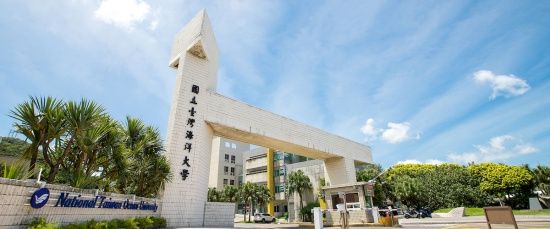 Photo  Credit:  www.ntou.edu.tw