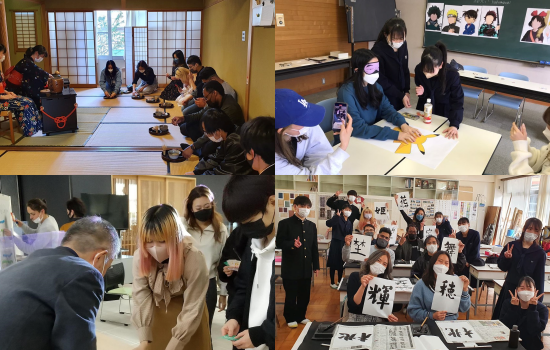 Photo Credit:  Welcome to GBC University of Hyogo (Facebook)