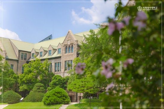 Photo  Credit:  이화여자대학교 Ewha Womans University   (Facebook)