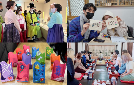 Photo  Credit: 이화여자대학교 언어교육원 - ELC (Facebook) 