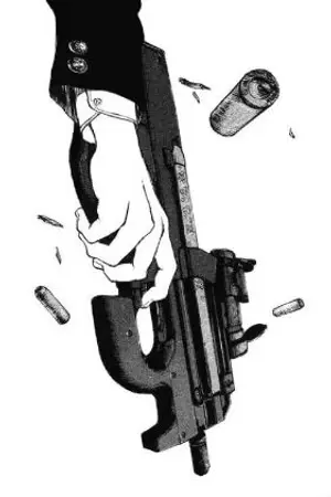 ปกนิยาย ASSASSINATION CLASSROOM | YES sir, and then?