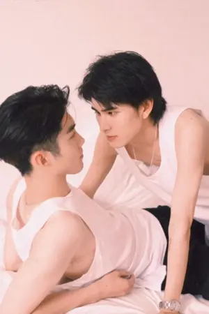 ปกนิยาย ผมอยากเป็นเมียพี่