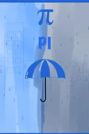 ปกนิยาย Pi พาย (จอมเวทย์ ไฮเทค)