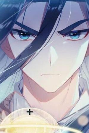 ปกนิยาย 《 FanFiction Douluo Dalu 》:: 我屬於你 ข้าเป็นของเจ้า ::〚OC 〛