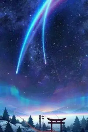 ปกนิยาย เหมือนหมาบ้าเลย [Inazuma Eleven ]