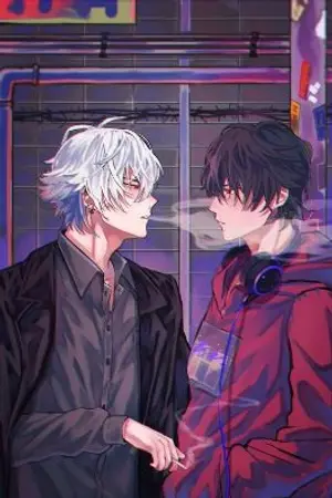 ปกนิยาย อริ