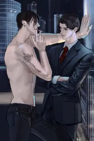 ปกนิยาย เพื่อนเล่น เล่นเพื่อน