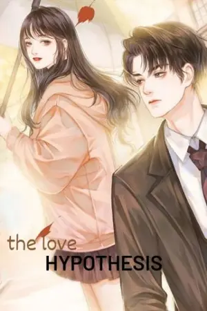 ปกนิยาย The love hypothesis สมมติฐานความรัก