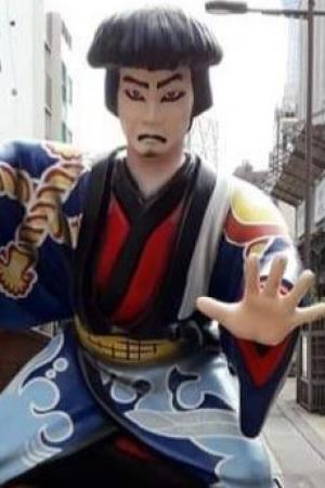 ปกนิยาย หนุ่มซื่อบื้อกับสาวจุ้นจ้าน