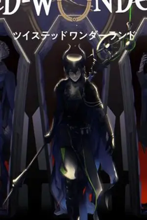 ปกนิยาย fic twisted wonderland [The devilish dimension]