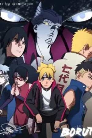 ปกนิยาย Boruto x oc โชร์เทพในโลกโบรูโตะ