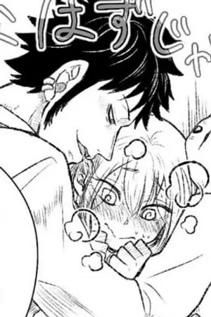 ปกนิยาย ความเทพของ'ตัวเล็ก'