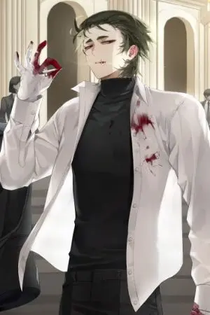 ปกนิยาย ชีวิตนักฆ่า