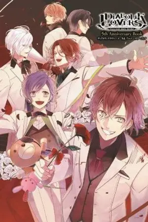 ปกนิยาย 【Fic-Yaoi】❝ Diabolik Lovers x OC ❞ [เปลี่ยนไปอัพในแอพReadAWrite ปัจจุบันจบแล้ว]