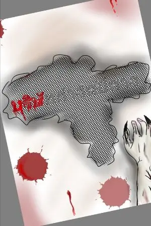 ปกนิยาย hunter-บริษัทกำจัดปีศาจ