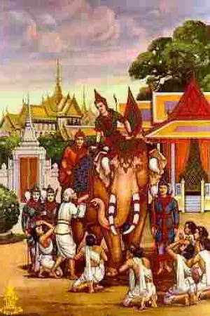 ปกนิยาย มหาชาติเวสสันดรชาดก.