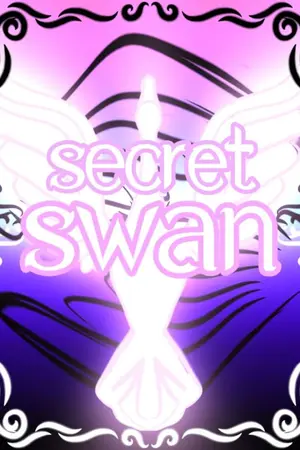 ปกนิยาย secret swan ความลับพลังนางหงษ์
