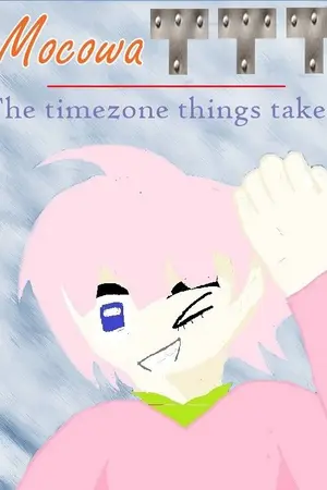 ปกนิยาย Taker Mocowa