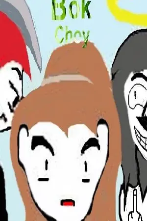 ปกนิยาย บ็อกฉ่อย The ฉิบหาย story