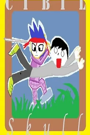 ปกนิยาย กะโหลกซีบิล 1 (ดาวพุธ) "จบ"