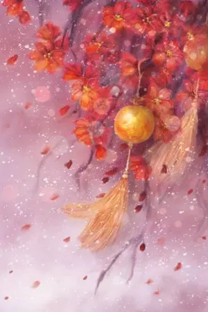 ปกนิยาย สนมพิการที่ถูกทอดทิ้ง