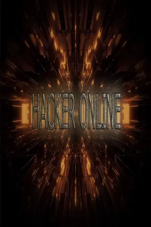 ปกนิยาย แฮ๊คเกอร์ติดอยู่ในเกมที่ทุกคนต้องฆ่ากัน