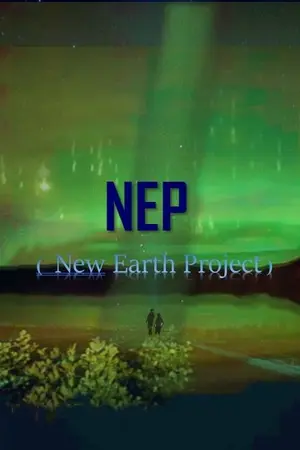 ปกนิยาย NEP (New Earth Project)