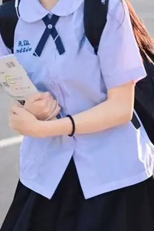 ปกนิยาย Love Plan