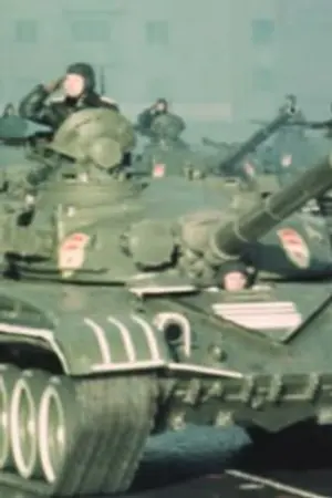 ปกนิยาย ระบบกองทัพแดงในโลกที่ไม่รู้จัก?