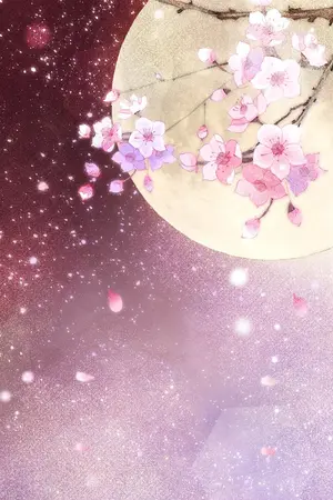 ปกนิยาย 莫问归期 มิหวนคืน