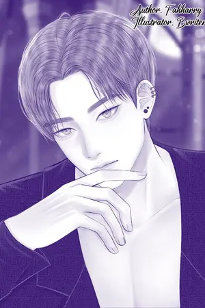 ปกนิยาย [ Dangerous ] มาเฟียหวงรัก