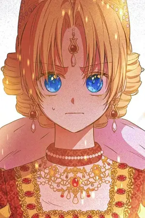 ปกนิยาย บุตรสาว ของเทพแห่งท้องทะเล [Record of Ragnarok]