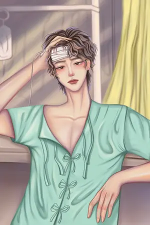 ปกนิยาย ของรักของ… คนอื่น