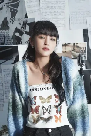 ปกนิยาย เกี่ยวใจ ไอรัก [พีบี] - [เกี่ยวใจ]