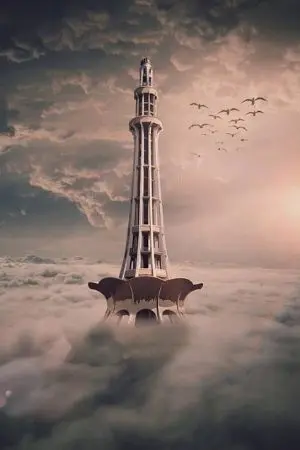 ปกนิยาย หอคอยสู่ขุมนรก