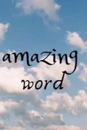ปกนิยาย amazing word(ดินแดนพิเศษ โลกมหัศจรรย์)