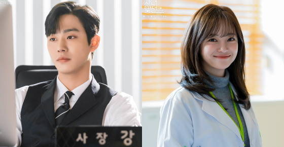 คังแทมู (รับบทโดย อันฮโยซอบ)  และ ชินฮารี (รับบทโดย คิมเซจอง)