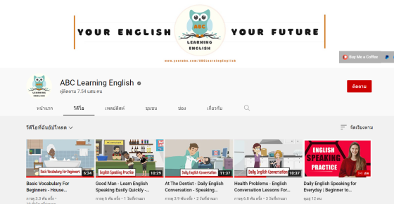 YouTube : ABC Learning English