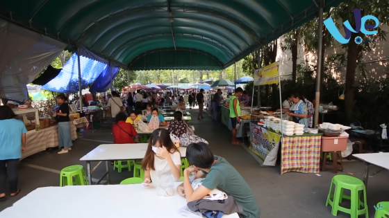 ตลาดนัดวันศุกร์ - มหาวิทยาลัยมหิดล