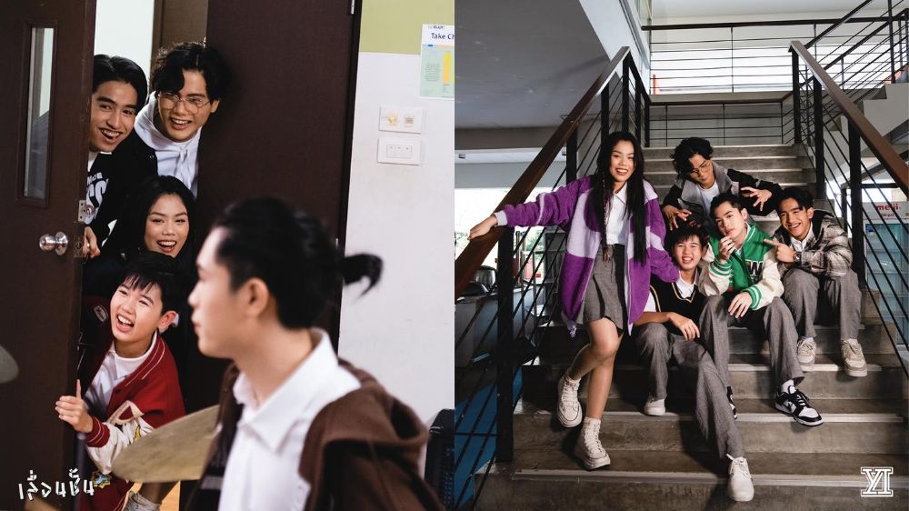 เลื่อนชั้น  -  Yes Indeed