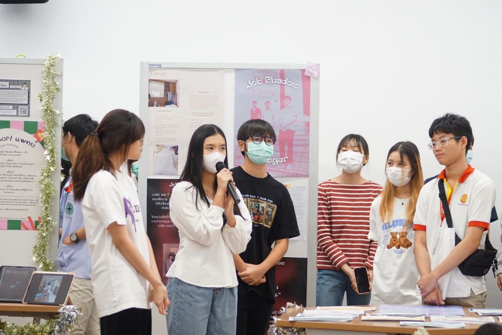 Job Shadow วิชาเรียนรู้อาชีพ เพื่อเลือกอนาคตของตัวเอง