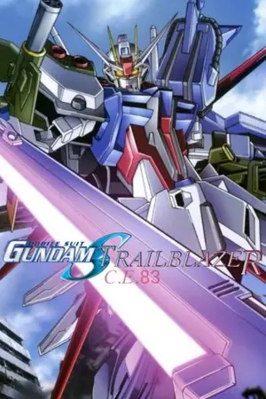 ปกนิยาย [ แฟนฟิค ] Mobile Suit Gundam Seed: C.E.83 Trailblazer [ SS01 ]