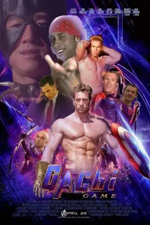 ปกนิยาย gachi super hero ultimate pattern omega delta swinging winky