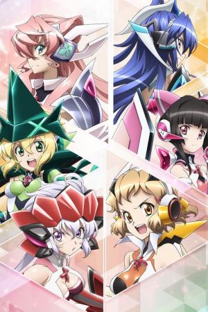 ปกนิยาย Symphogear MSG : บทเพลง -จักรกลทะยานฟ้า- H-Route